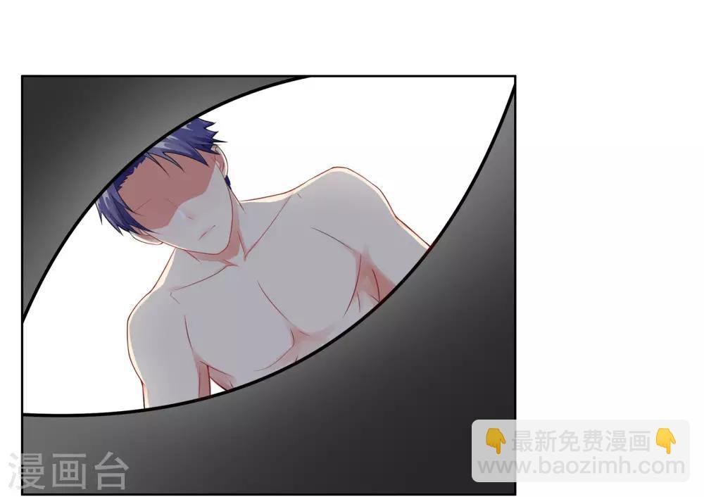 第15话 大乌龙