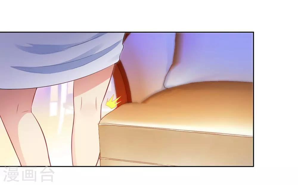 第15话 大乌龙