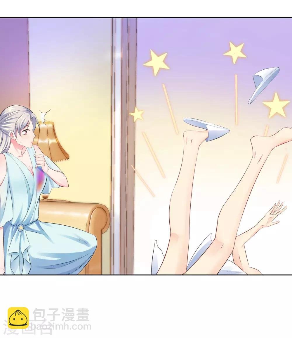 第15话 大乌龙