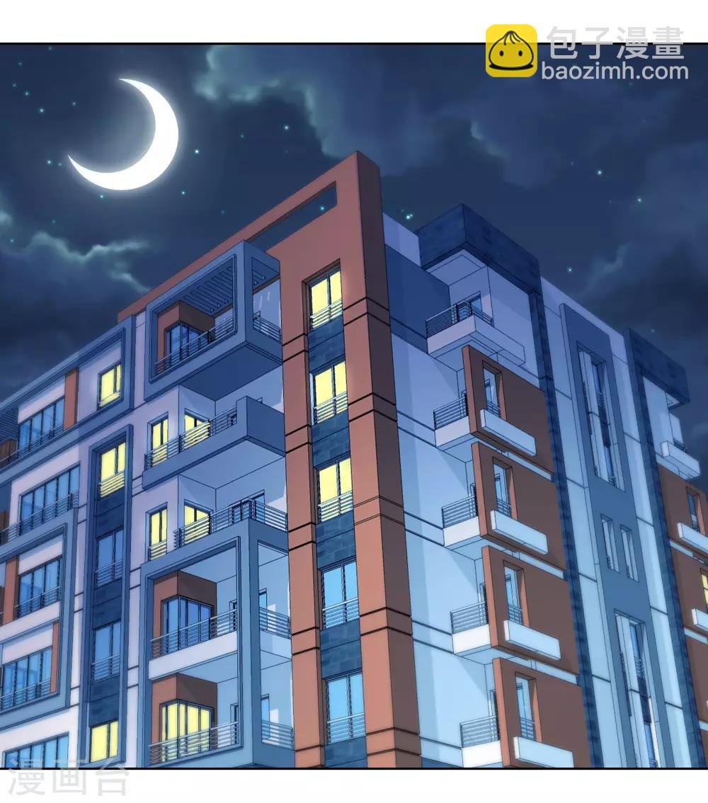 第15话 大乌龙