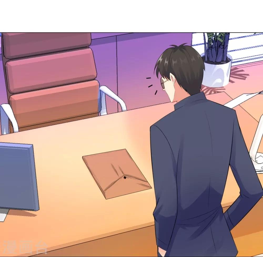 第16话 近距离接触