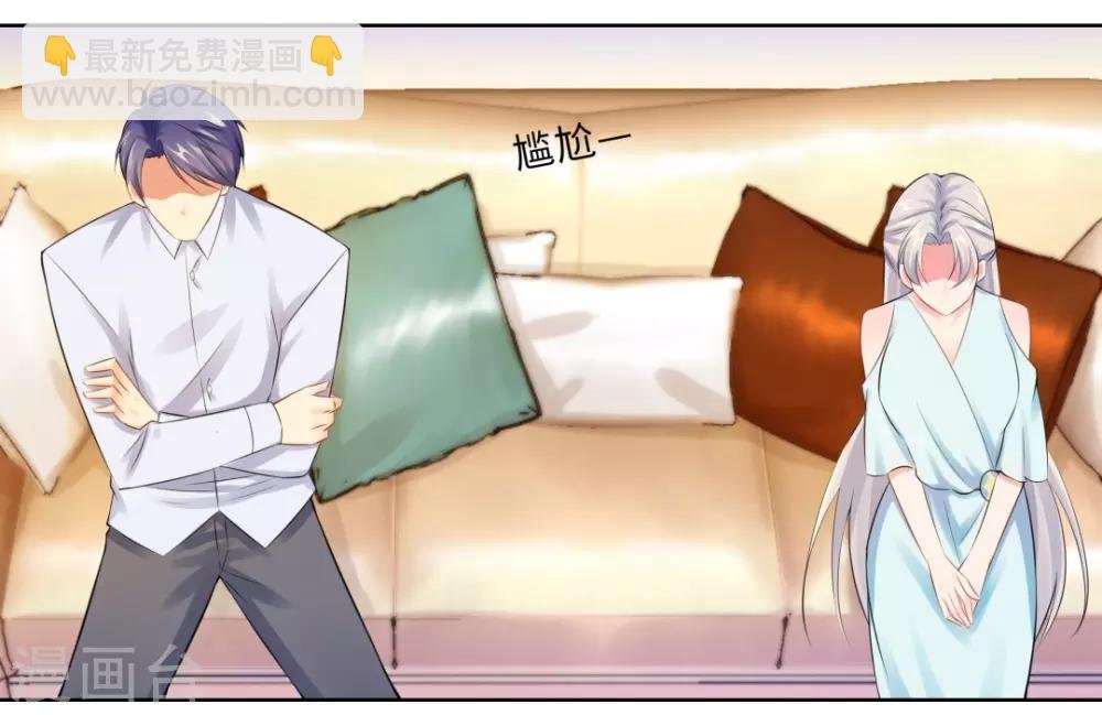 第16话 近距离接触
