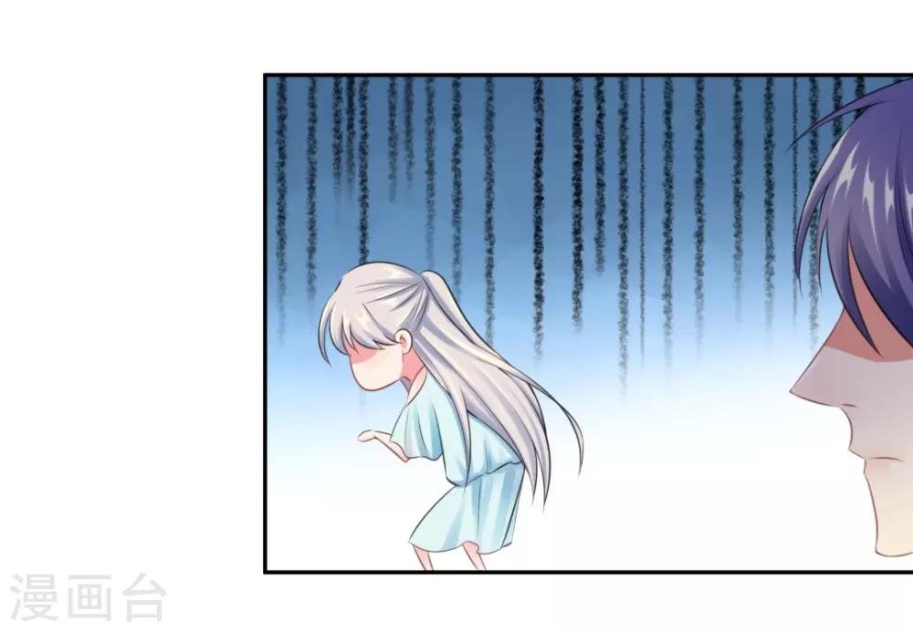 第16话 近距离接触