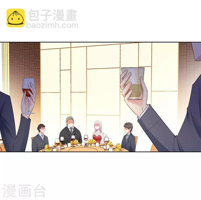 第18话 做女二号
