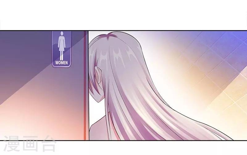 第18话 做女二号