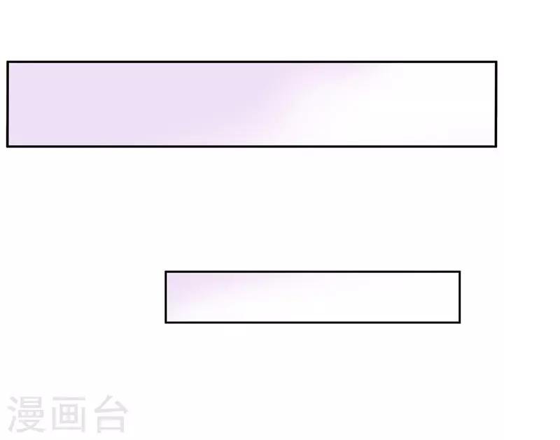 第18话 做女二号