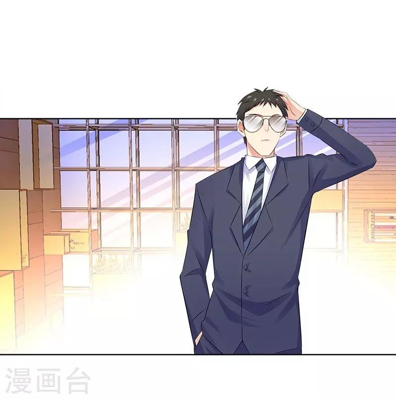 第18话 做女二号