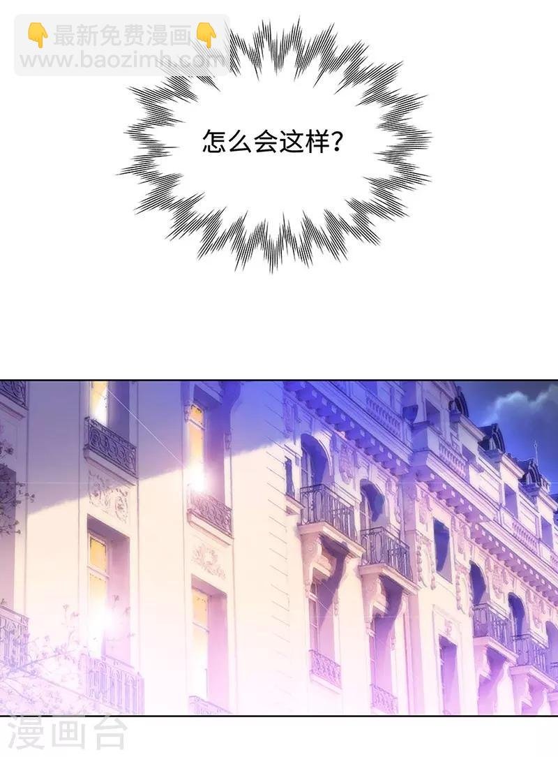 第22话 铁王座上的男人