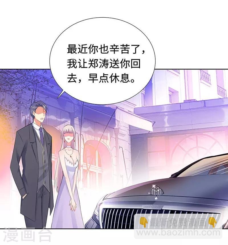 第22话 铁王座上的男人