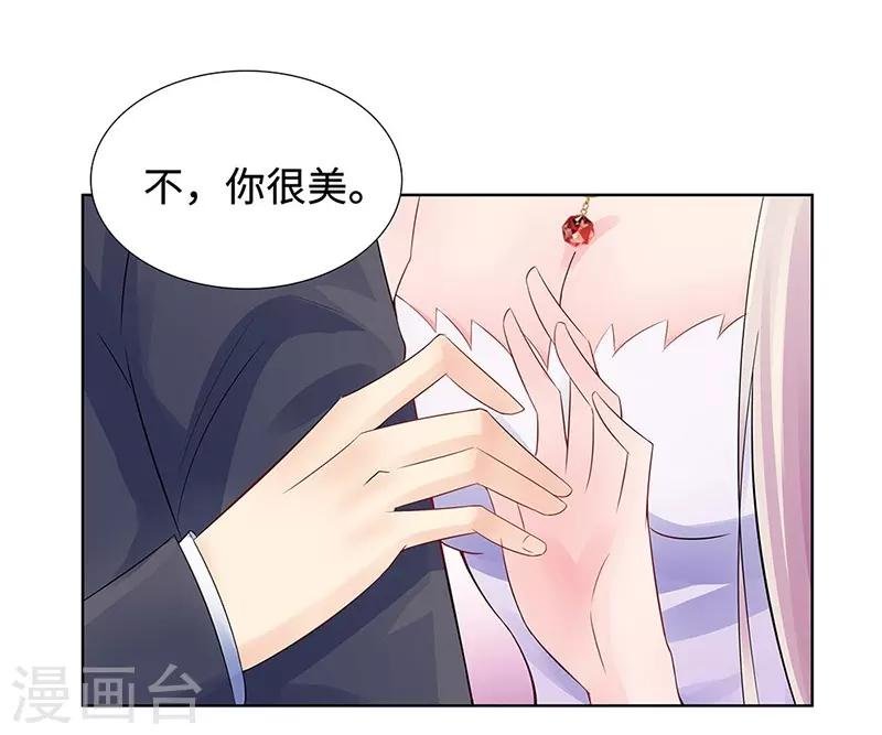第22话 铁王座上的男人