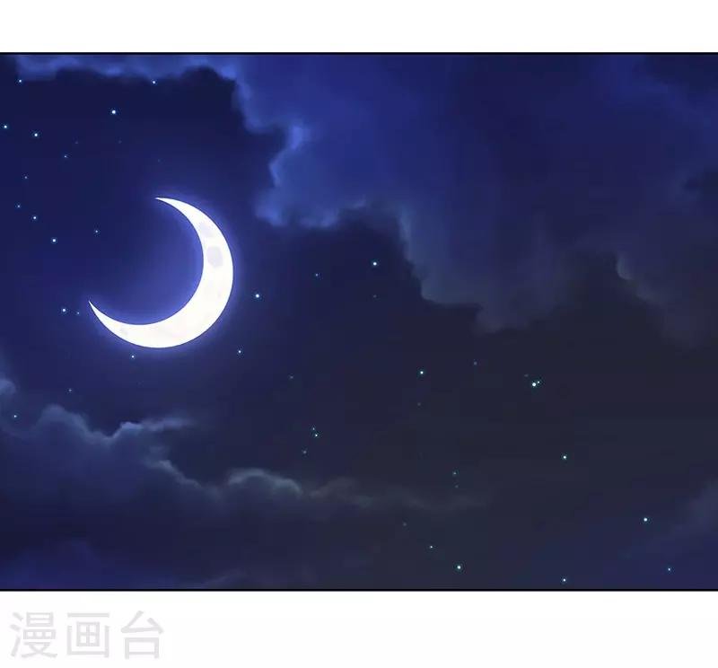 第23话 不可能是孩子父亲