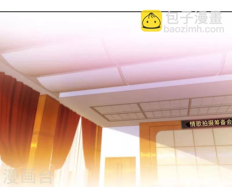 第25话 这个可恶的女人！
