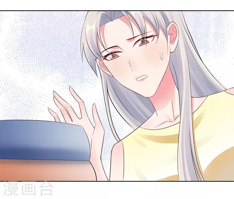 第27话 穷的原因