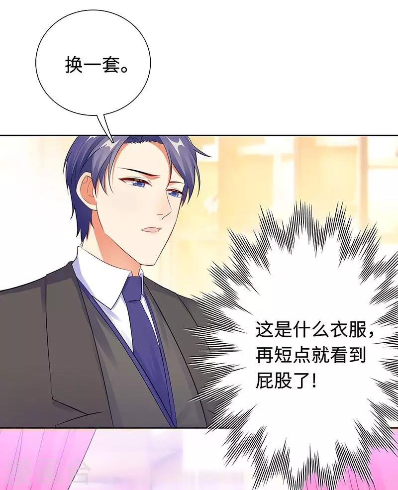第27话 穷的原因