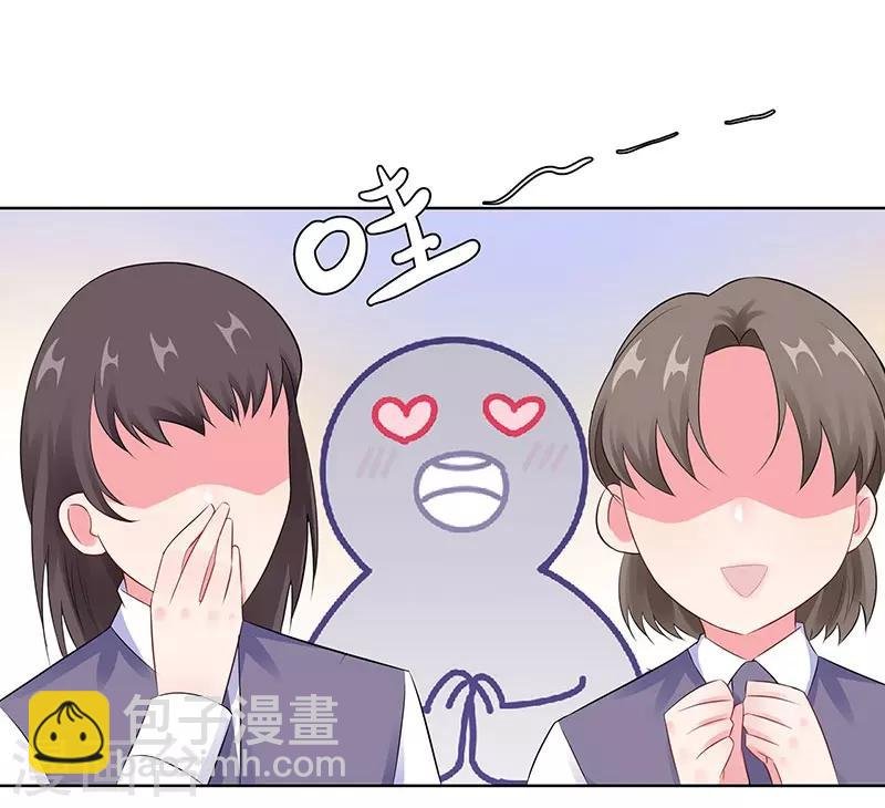 第27话 穷的原因