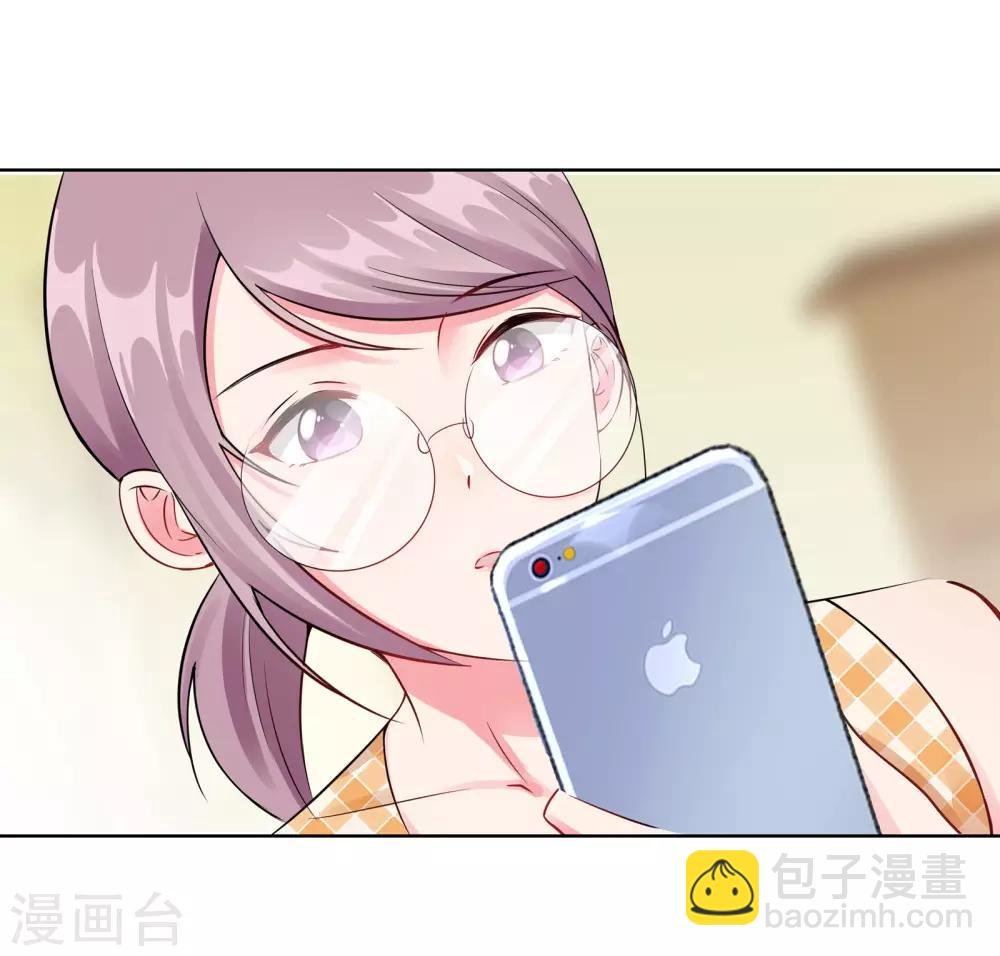 第3话 我要打败她