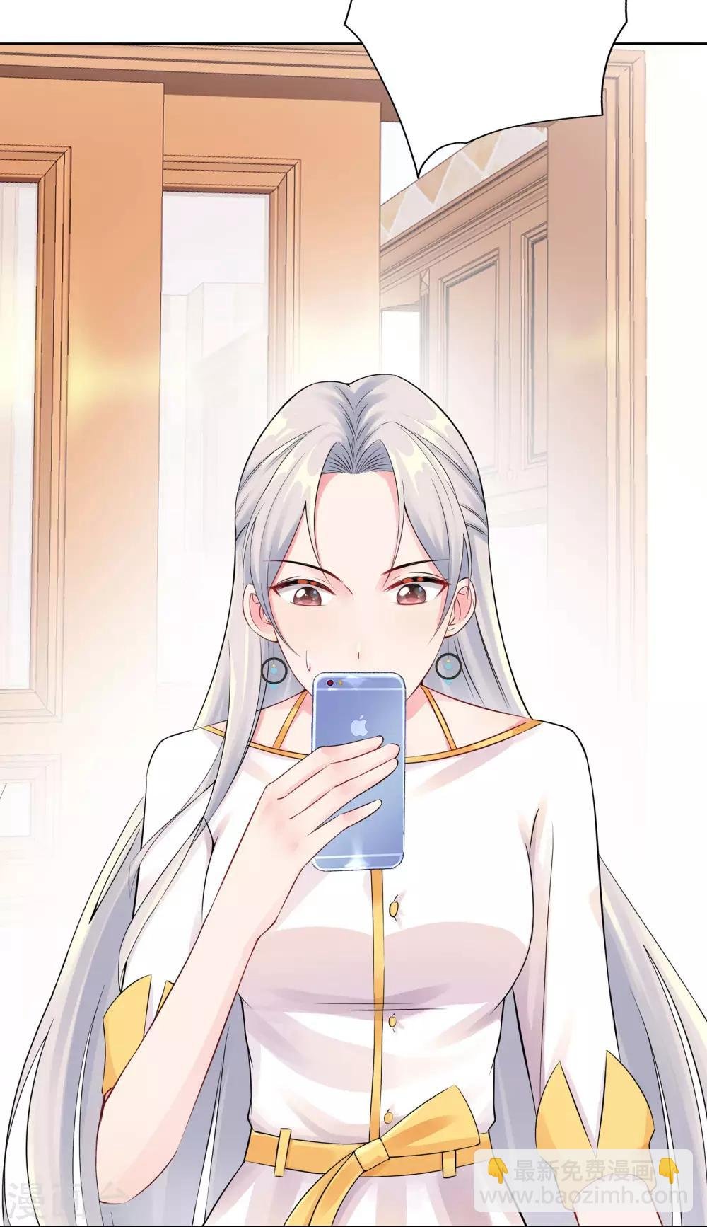 第3话 我要打败她