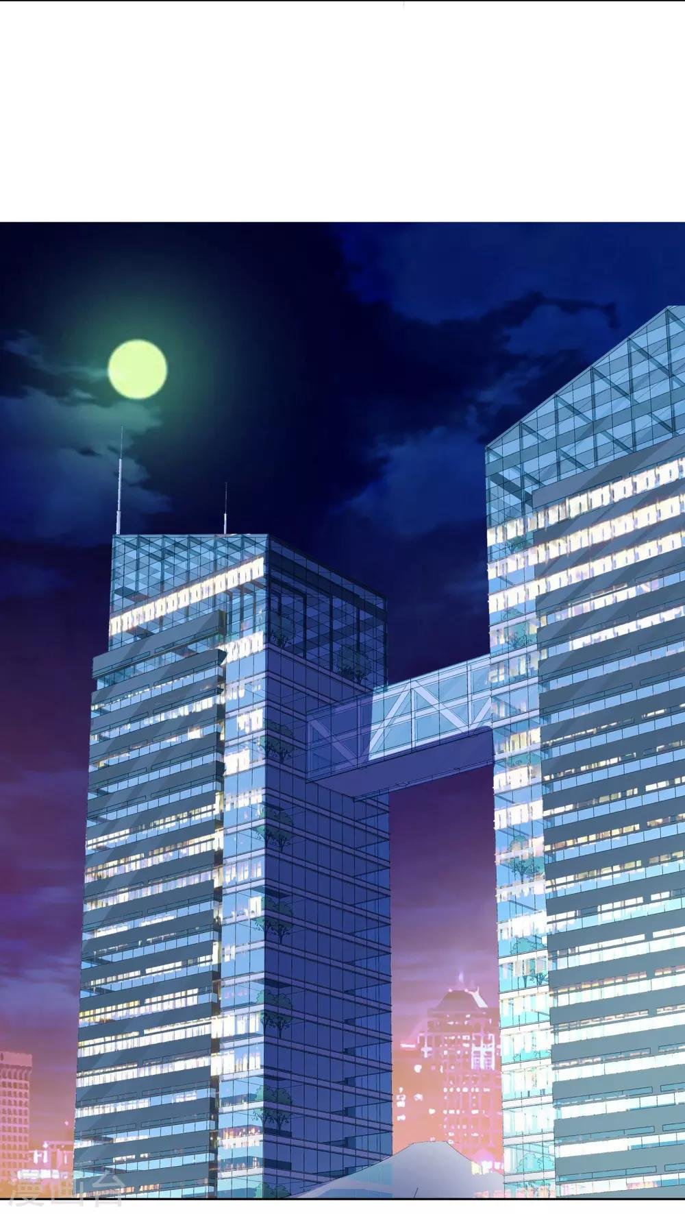 第3话 我要打败她