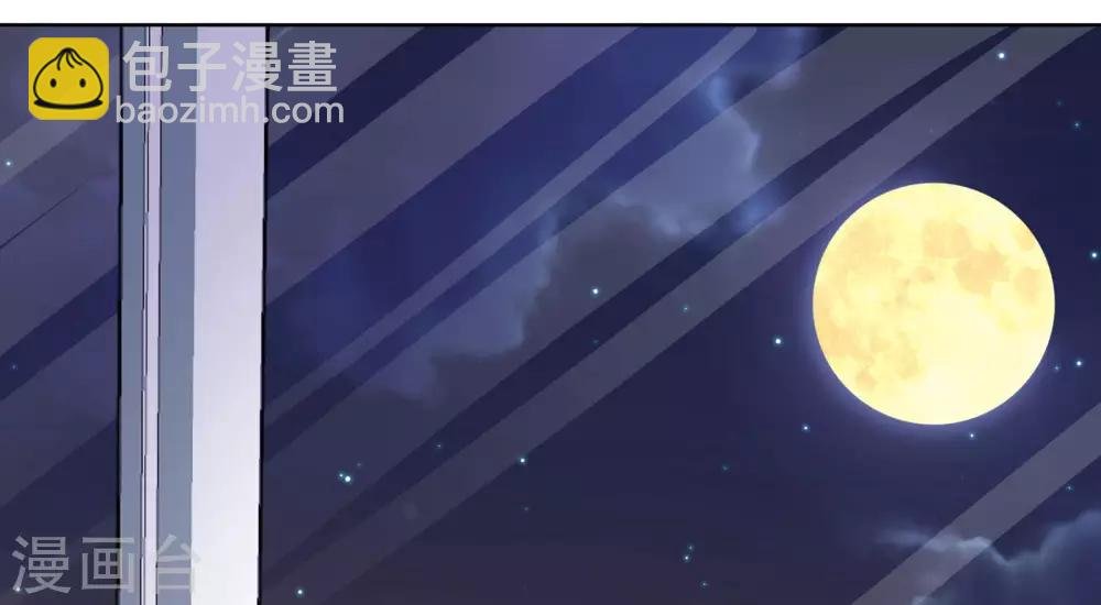 第3话 我要打败她