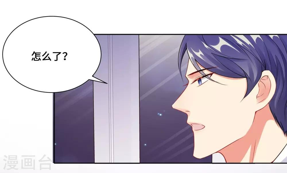 第3话 我要打败她