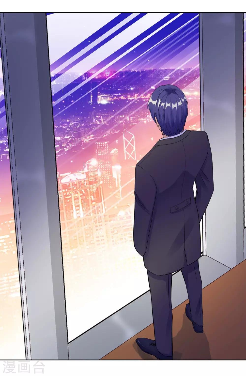第3话 我要打败她
