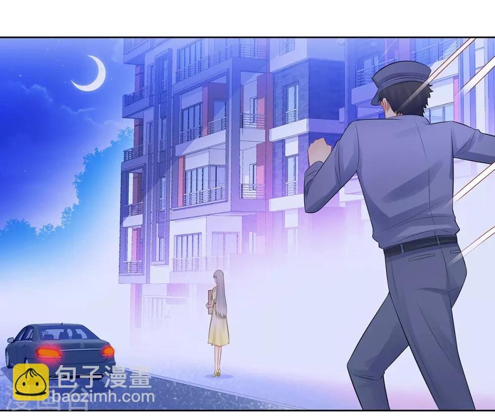 第30话 难回答的问题