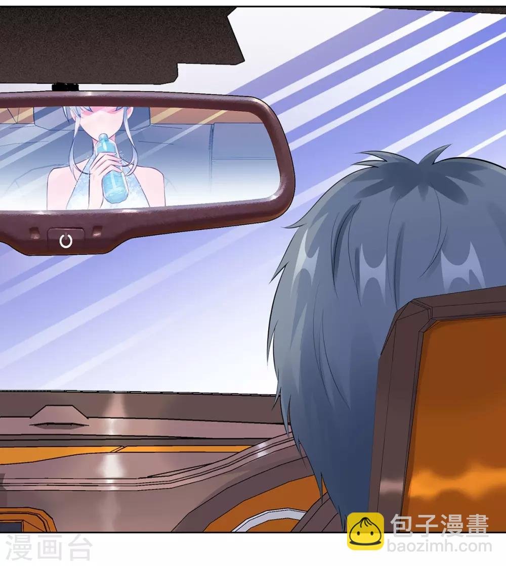 第31话 危险的专车