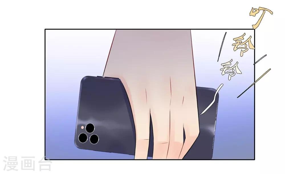 第32话 意外离场