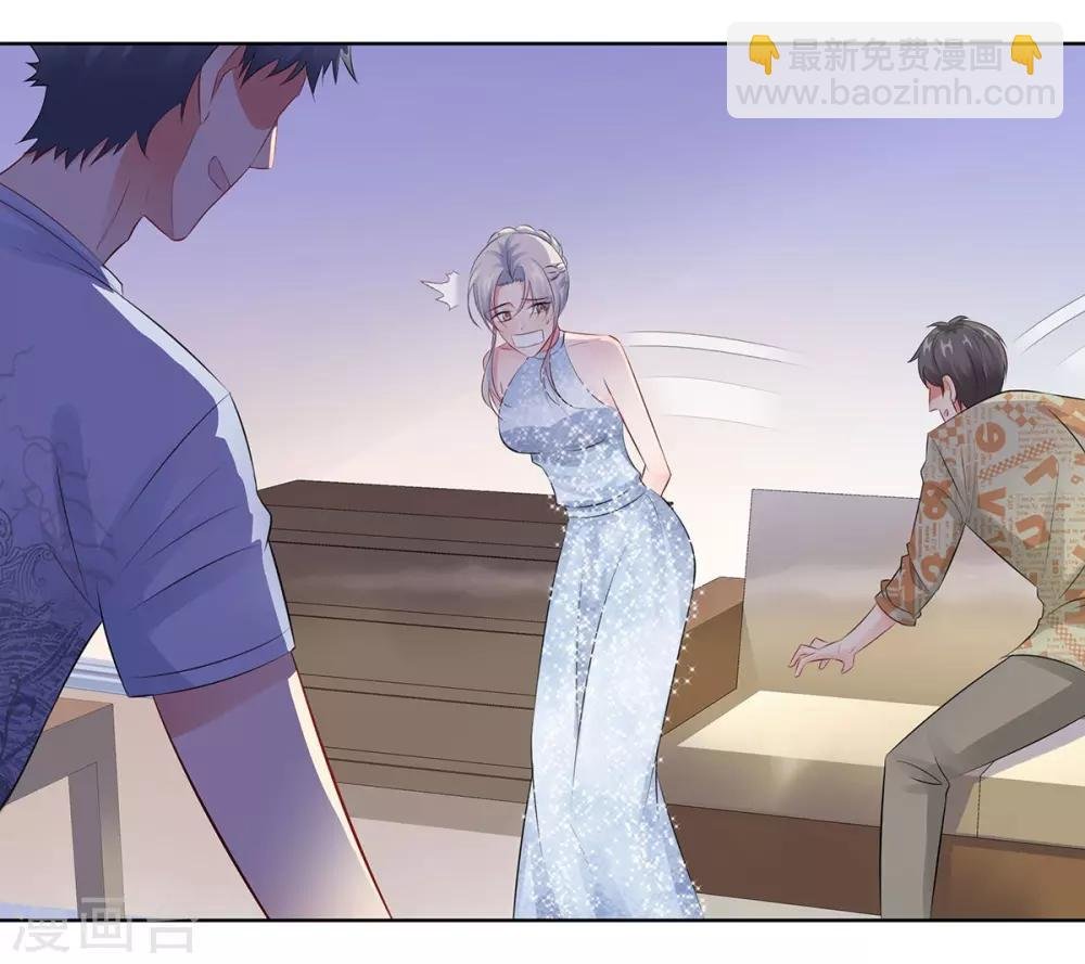 第33话 危机中的自救