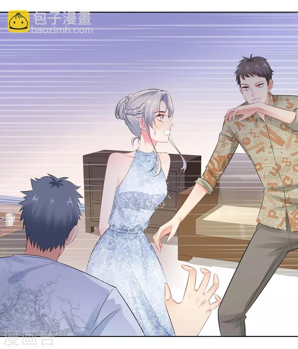 第33话 危机中的自救