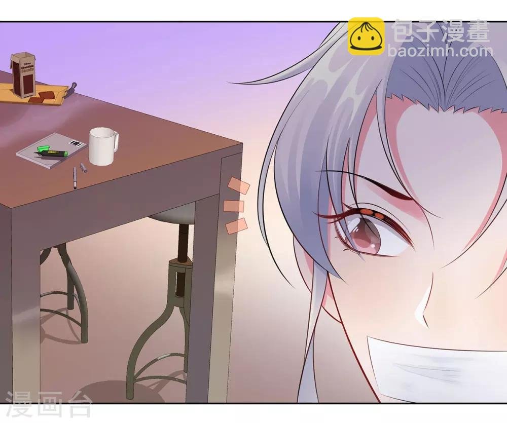 第33话 危机中的自救