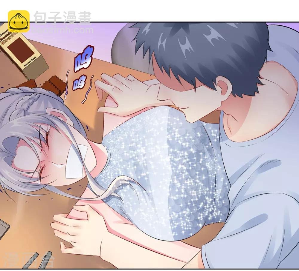 第33话 危机中的自救