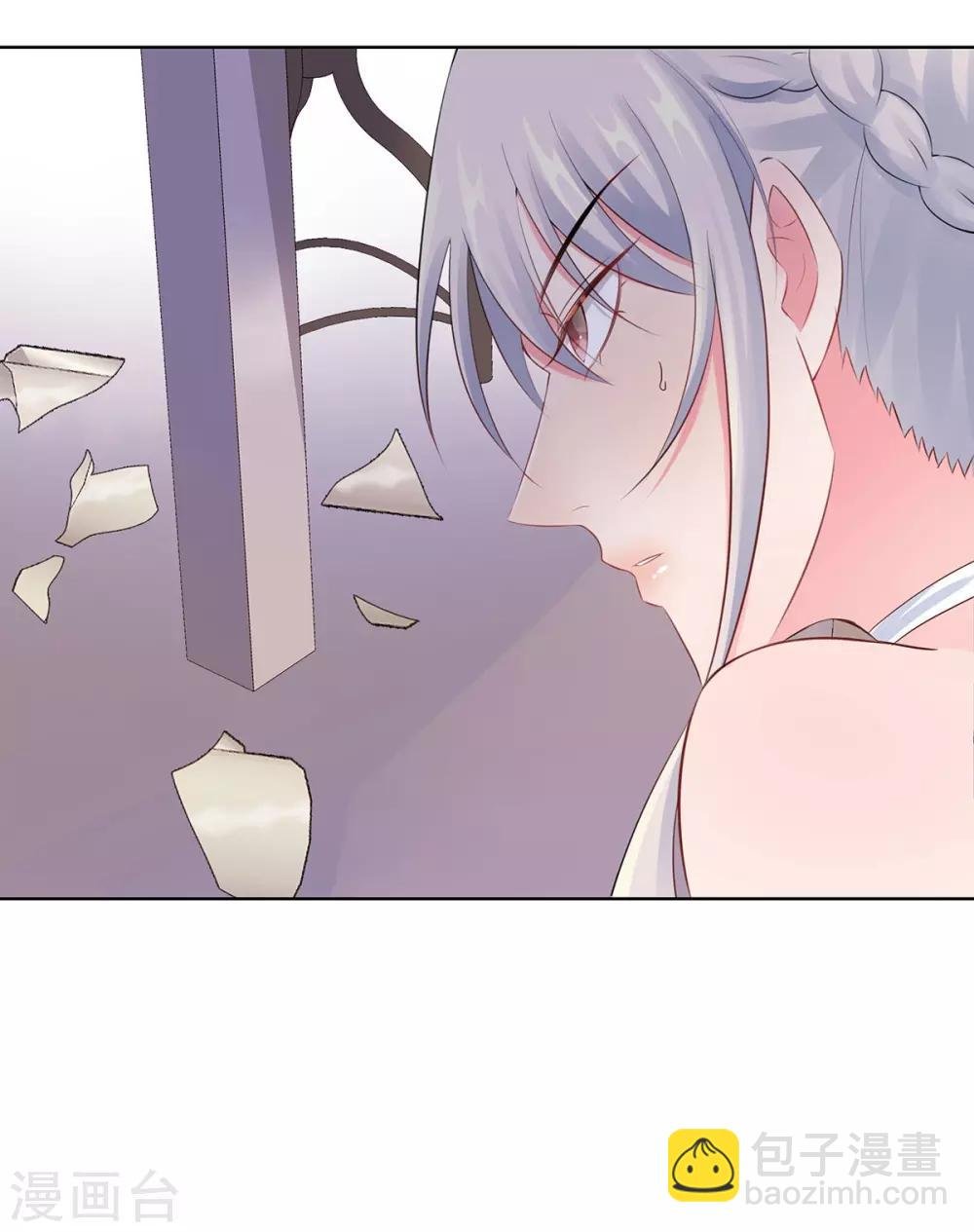 第33话 危机中的自救