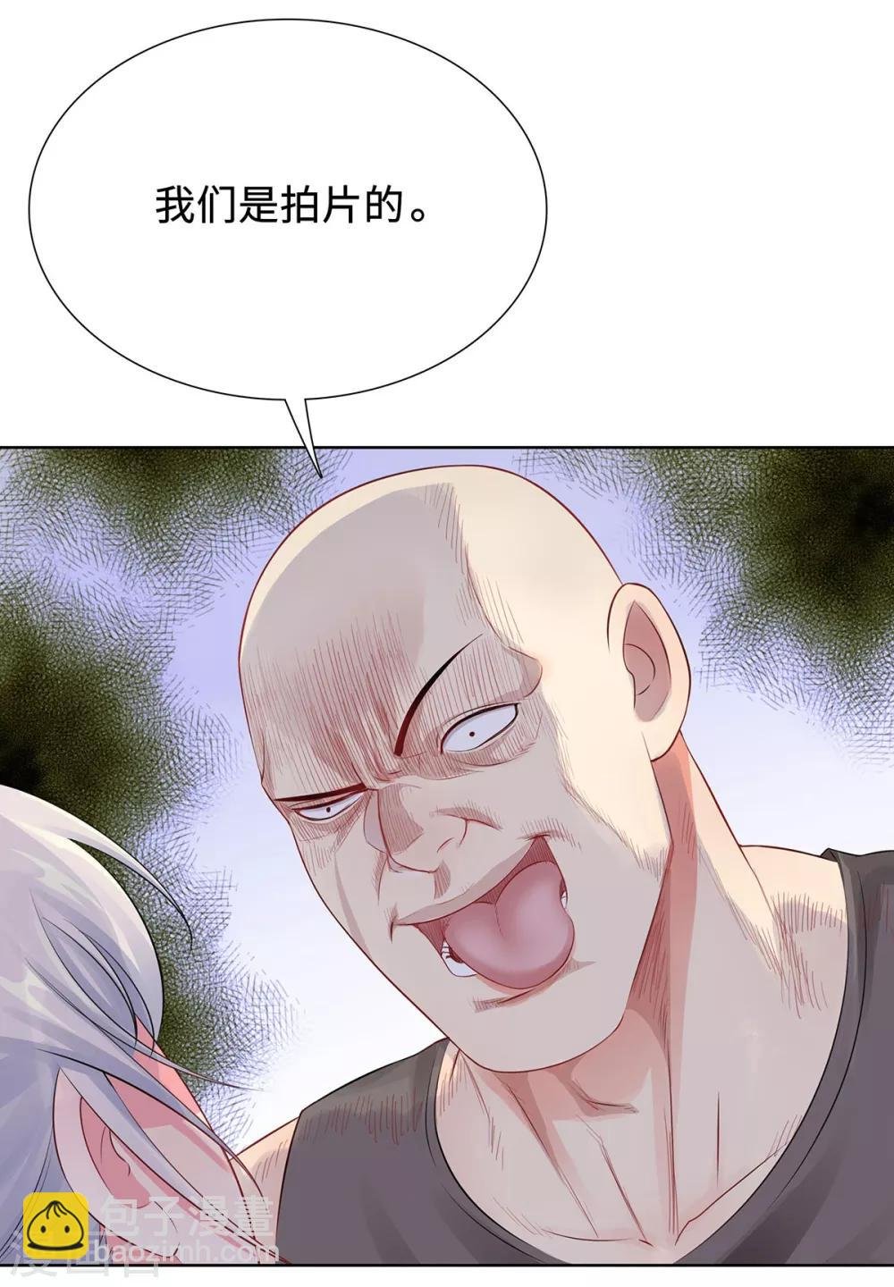 第34话 绝望的反抗
