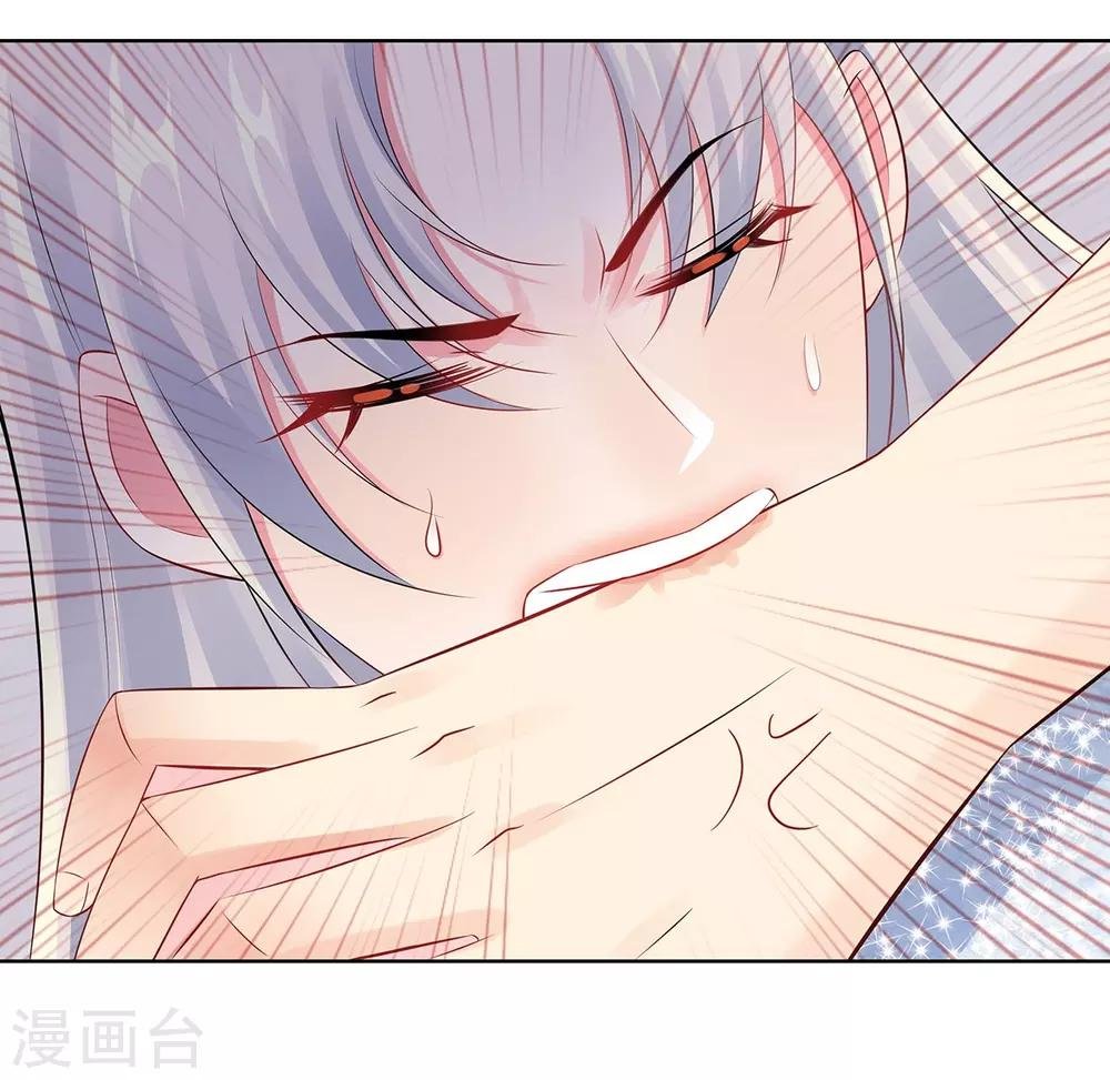 第34话 绝望的反抗