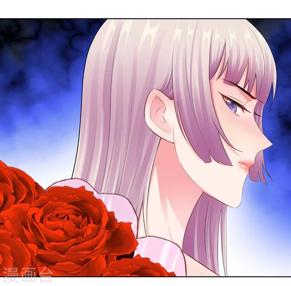 第35话 解救