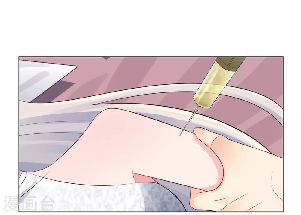 第35话 解救