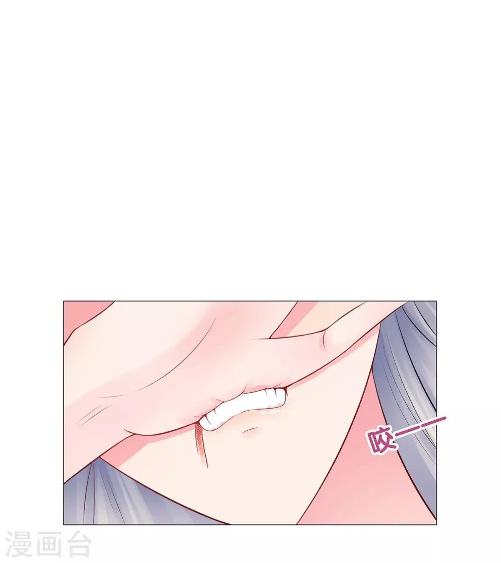 第35话 解救