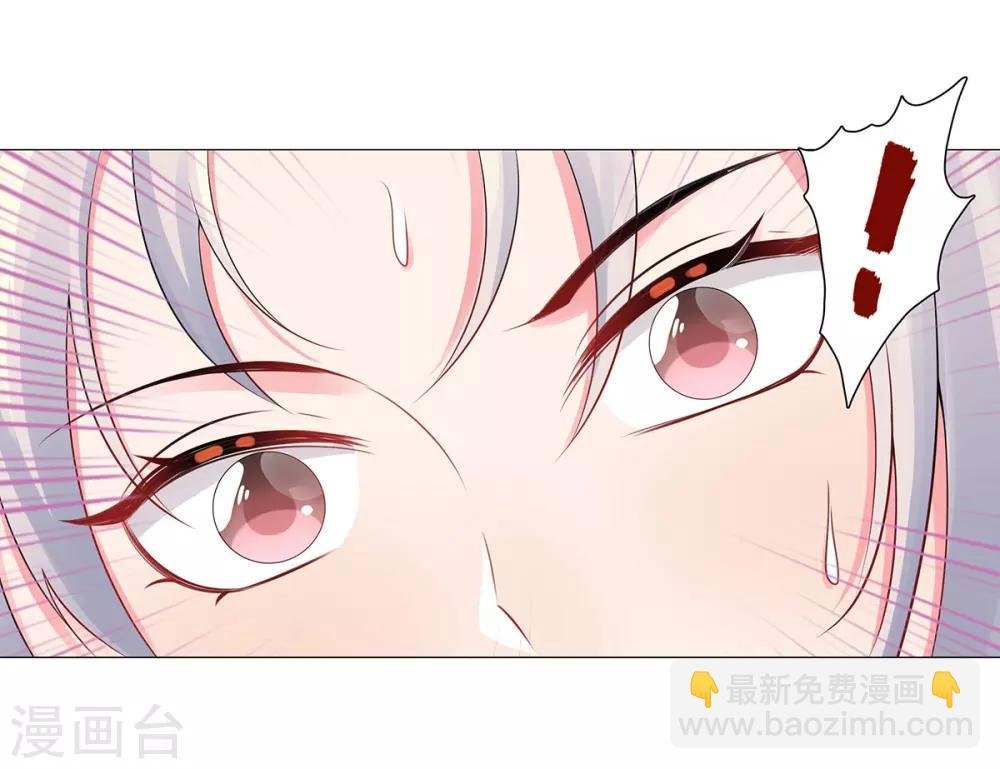 第35话 解救