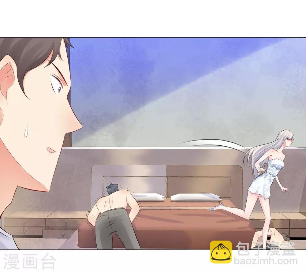 第35话 解救