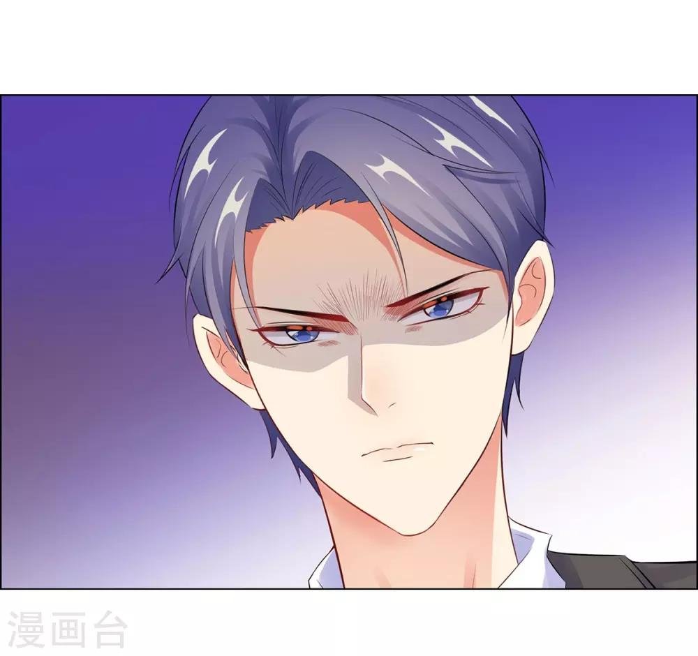 第35话 解救