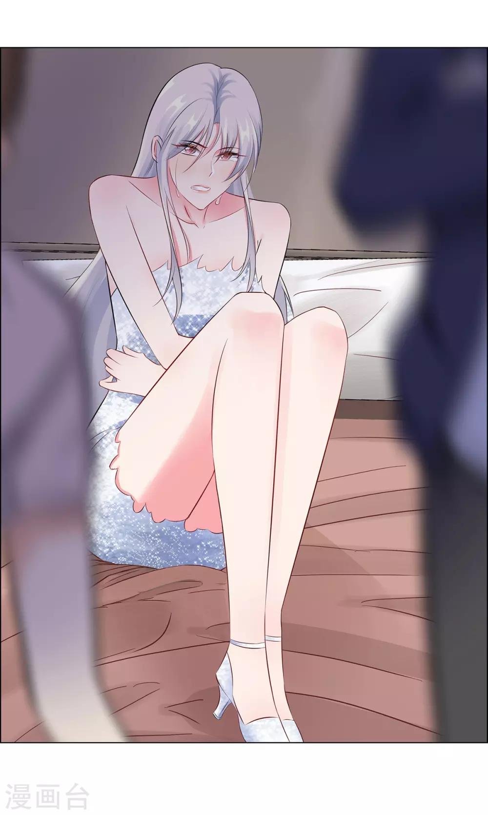 第35话 解救