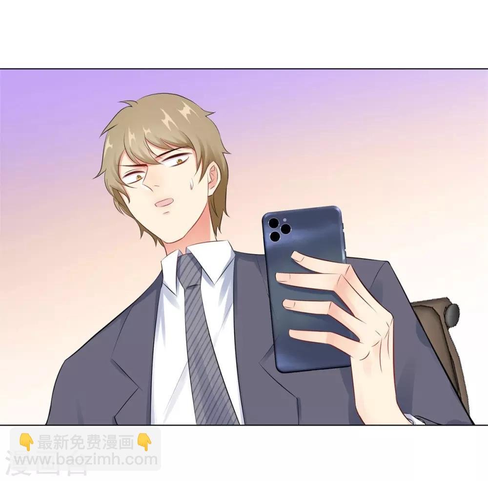 第36话 双拳难敌四手