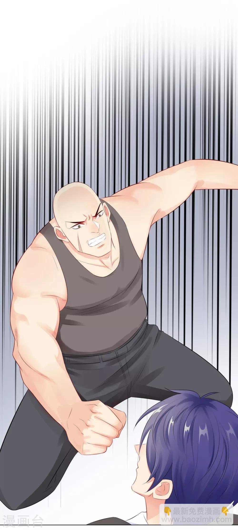 第37话 不想趁人之危