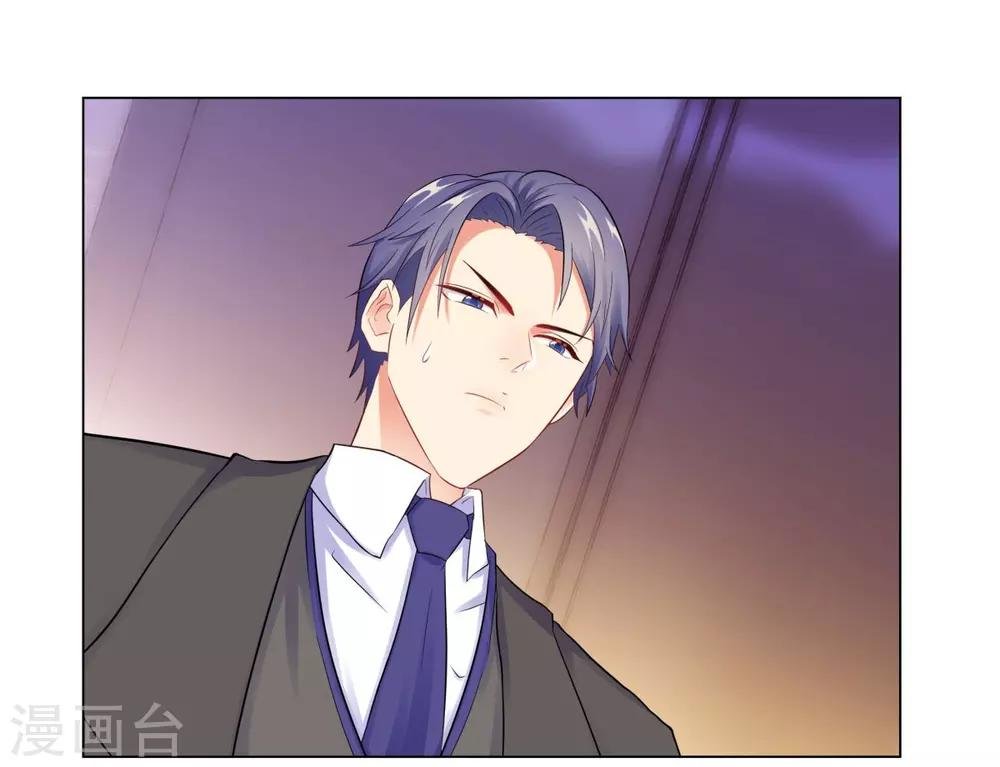 第38话 独处的两人