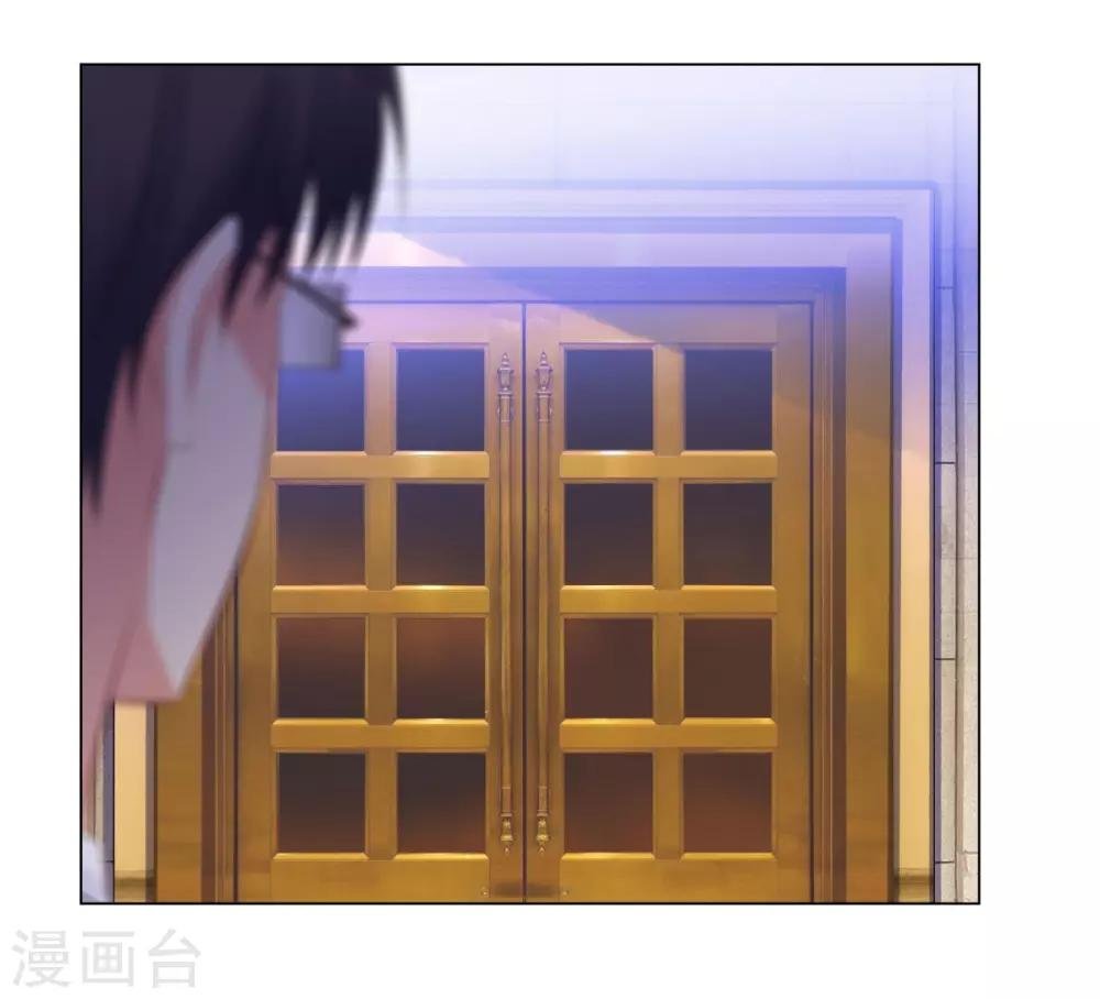 第38话 独处的两人