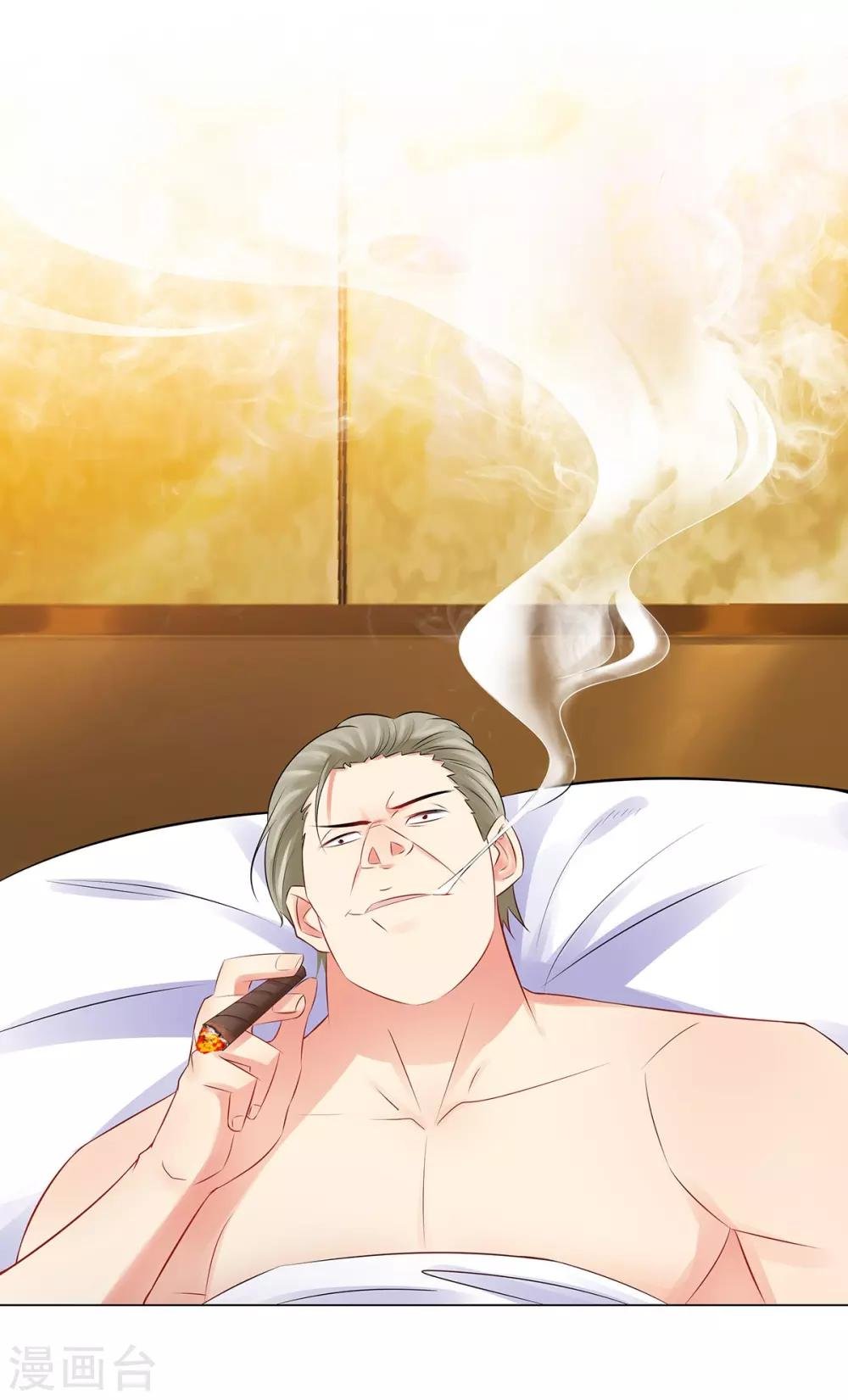 第39话 亲子关系