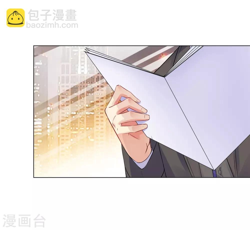 第4话 相见