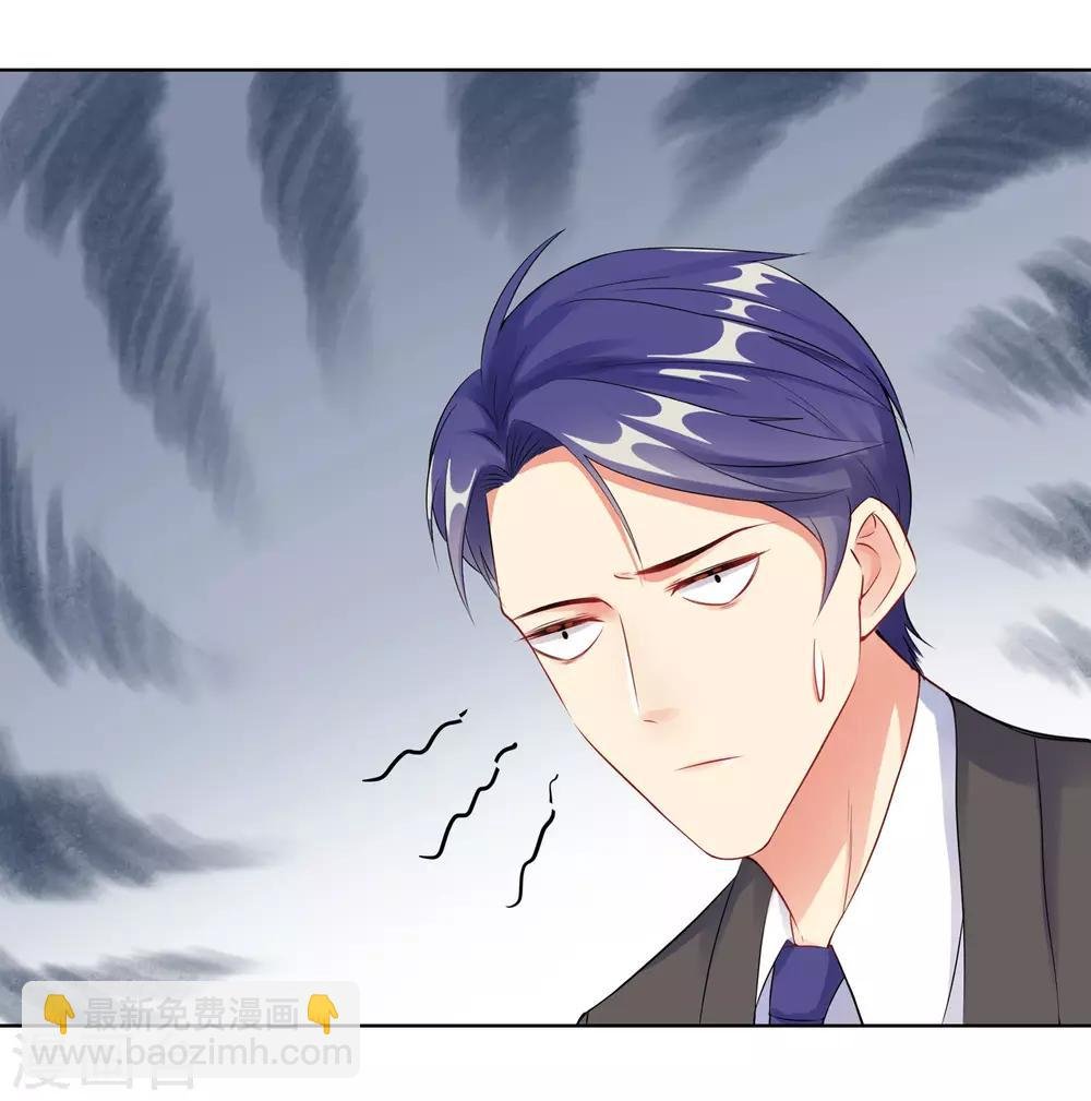 第4话 相见