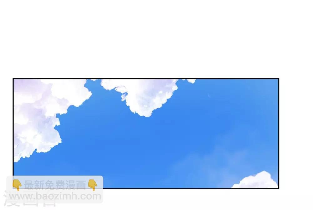 第4话 相见